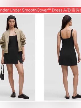 NWT Lululemon Black SmoothCover™ dress size 8